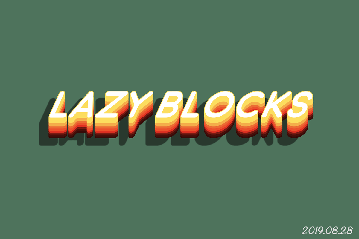 Lazy Blocksでカスタムブロックを作る方法