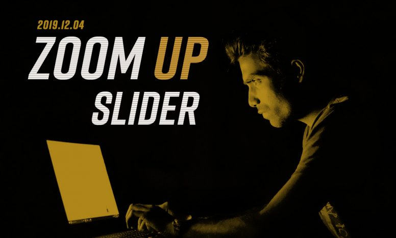 ズームアウトしながらフェードで切り替わるZoom Sliderの使い方 