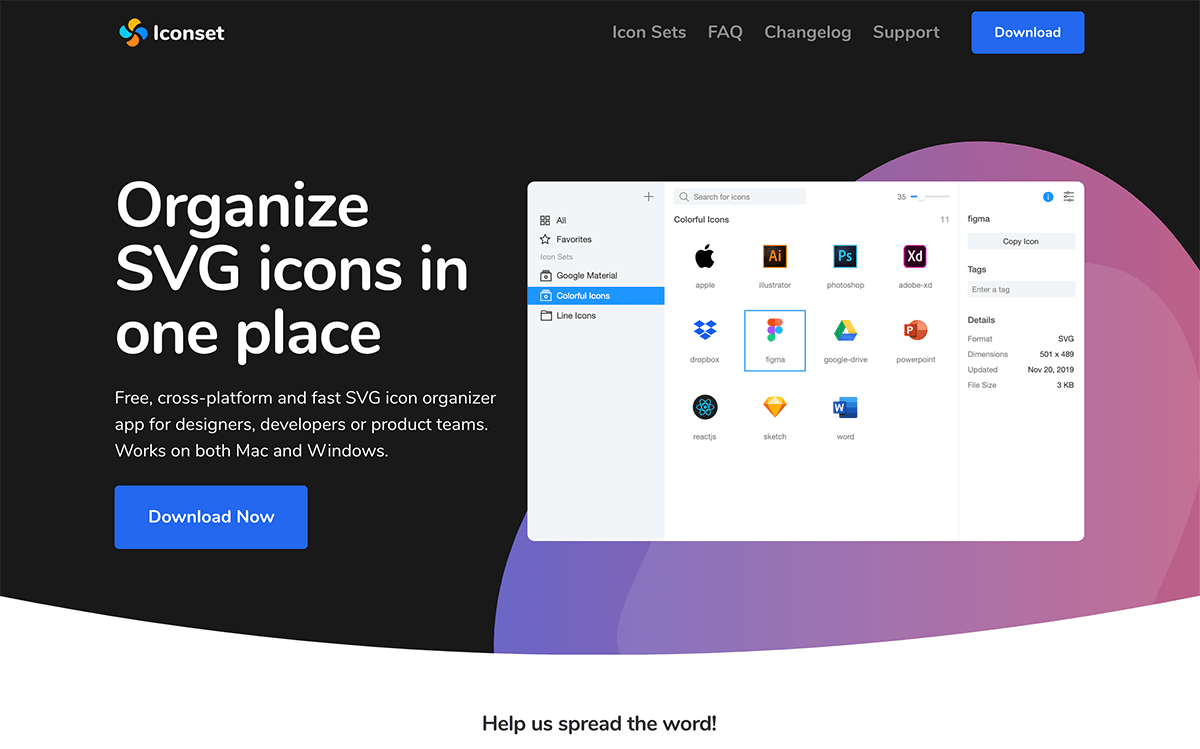 SVGアイコンを一括管理できるツールならIconsetがオススメ