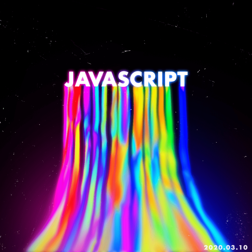 【脱jQuery】よく使うJavaScriptメソッド - 要素の取得、ループ処理、クラス名の追加・削除など
