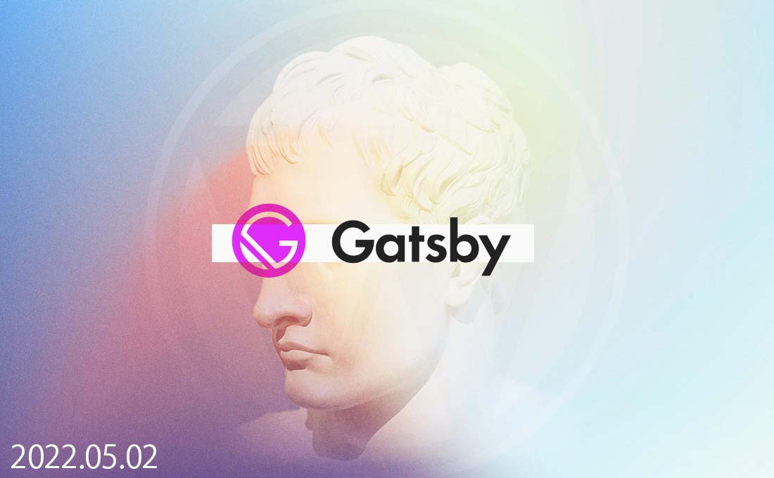 【WordPressとGatsby】headのtitleやmeta情報をページごとに設定する手順